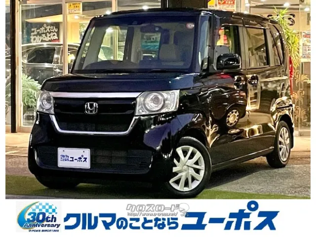 ホンダの人気軽自動車N-BOX入庫致しました。 ホンダ N-BOX
