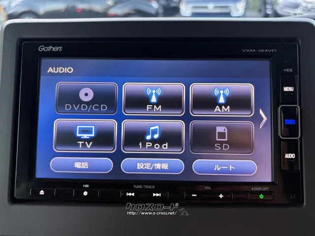 Bluetoothなどのオーディオソース使えます。 ホンダ N-BOX