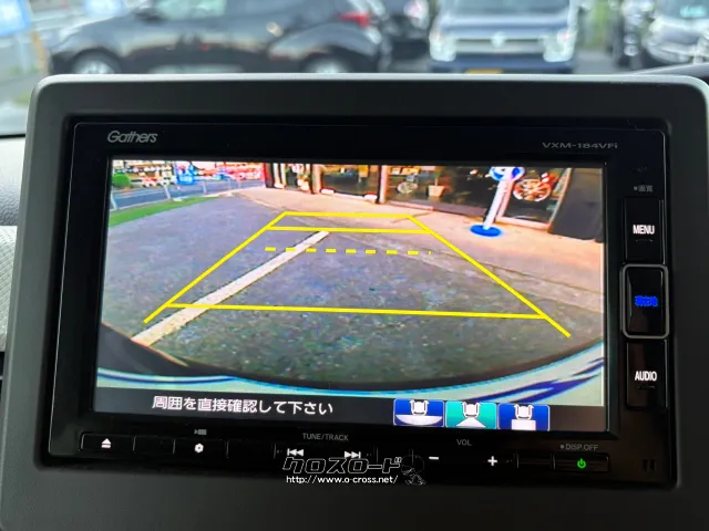 駐車時に安心のバックモニター機能付き ホンダ N-BOX