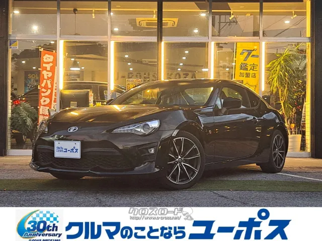 トヨタ 86 GT トヨタ 86