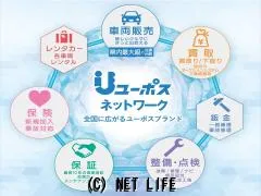 トヨタ オーリス