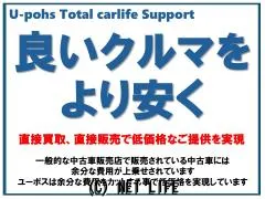 トヨタ オーリス