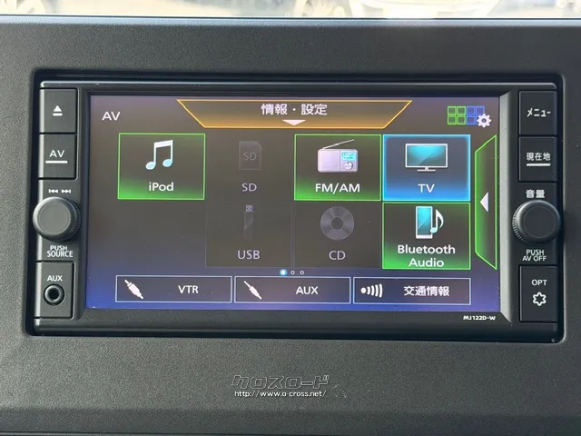 Bluetoothなどのオーディオソースもあります 日産 ルークス