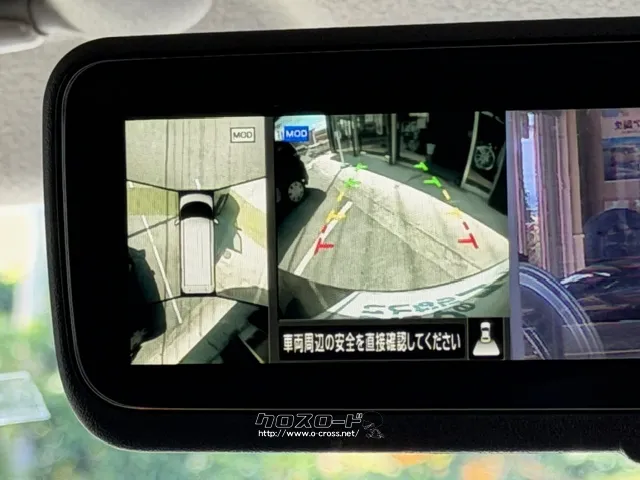 360度カメラ付きバックモニター 日産 ルークス