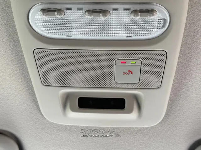 「お問合せはユーポスコザ店まで/098-934-8277お待ちしております」 日産 ルークス