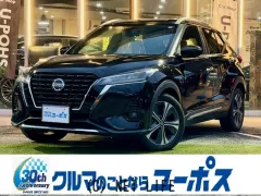 日産 キックス