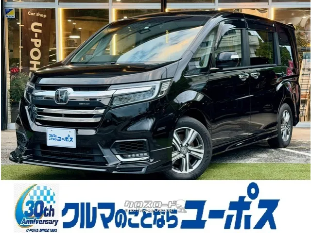 ホンダ ステップWスパーダHV eHEVスパーダGEXホンダセンシング ホンダ ステップワゴン