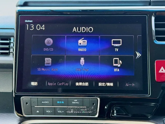Bluetoothなどのオーディオソースも使えます ホンダ ステップワゴン