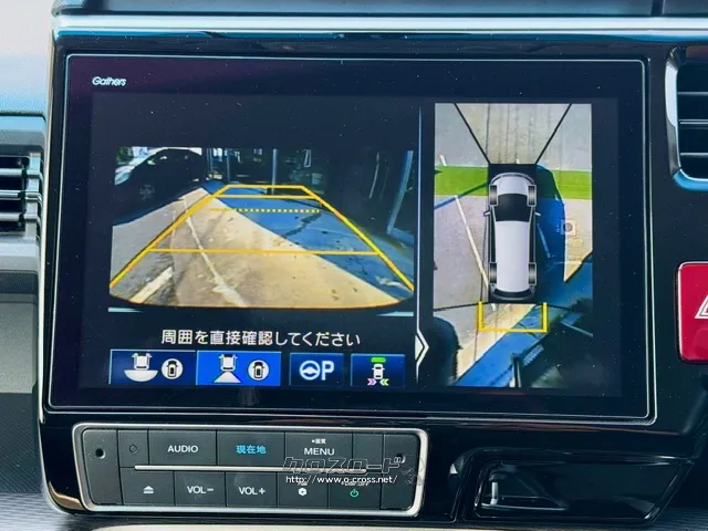 アラウンドビューモニター ホンダ ステップワゴン
