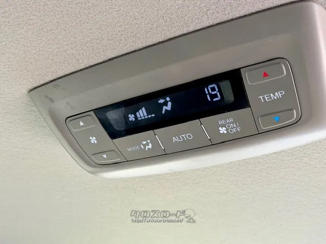 「お問合せはユーポスコザ店まで/098-934-8277お待ちしております」 ホンダ ステップワゴン