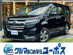 ホンダ ステップワゴン