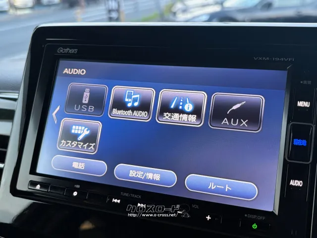 Bluetoothなどのオーディオソース使えます。 ホンダ N-BOX