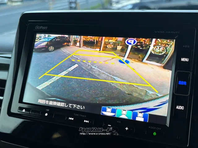 駐車時に安心のバックモニター機能付き ホンダ N-BOX