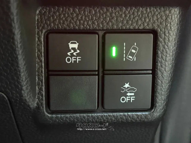 レーンキープアシスト操作スイッチあります。 ホンダ N-BOX