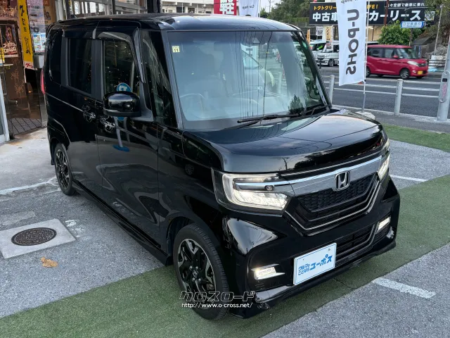 オプションで最長10年保証をお付けできます。有償での保証は、ご購入頂く車種・年式 ホンダ N-BOX