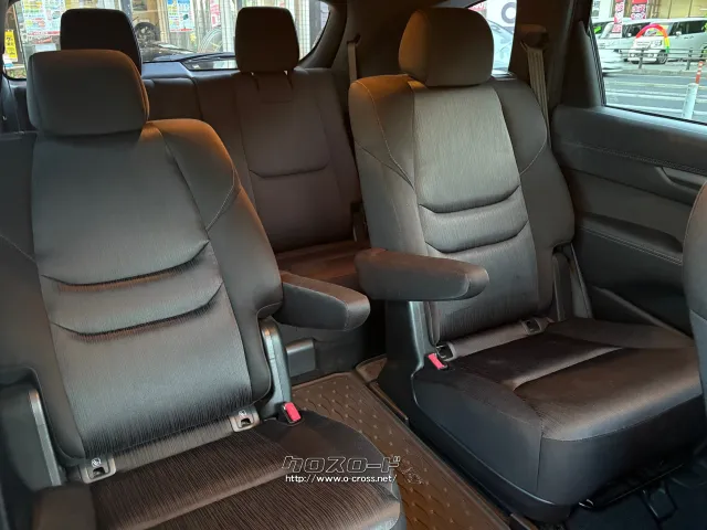 室内長×室内幅×室内高2690×1540×1250mm マツダ CX-8