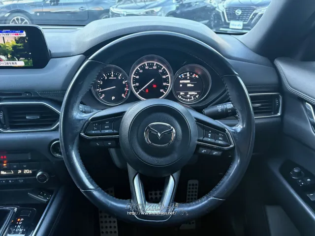 ここが見たいなどあればご連絡ください。 マツダ CX-8