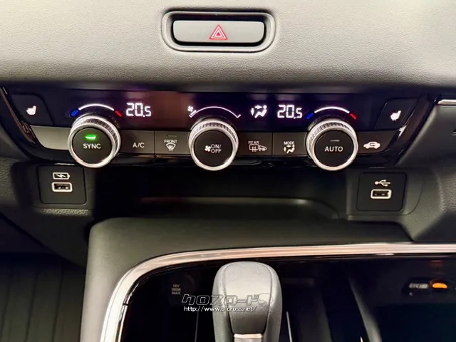 「お問合せはユーポスコザ店まで/098-934-8277お待ちしております」 ホンダ ヴェゼル