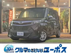 ダイハツ トール