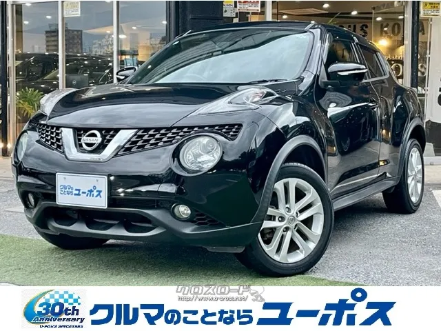 日産 ジューク 日産 ジューク