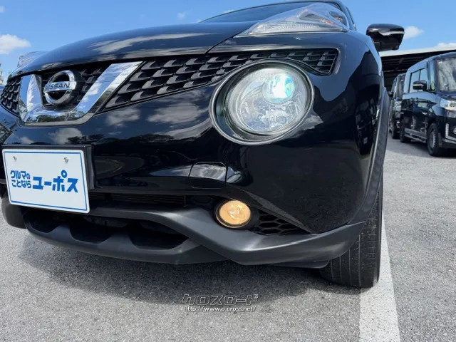 ★ユーポス全店の車両をコザ店でご覧頂く事も可能です! 日産 ジューク