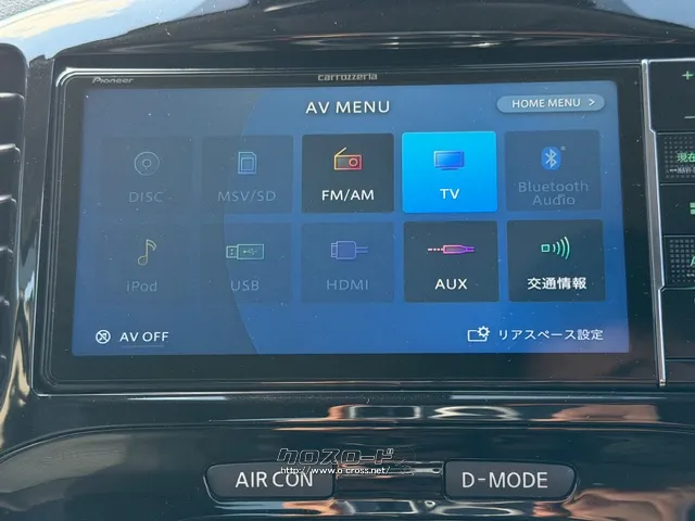 Bluetoothなどのオーディオソースも使えます 日産 ジューク