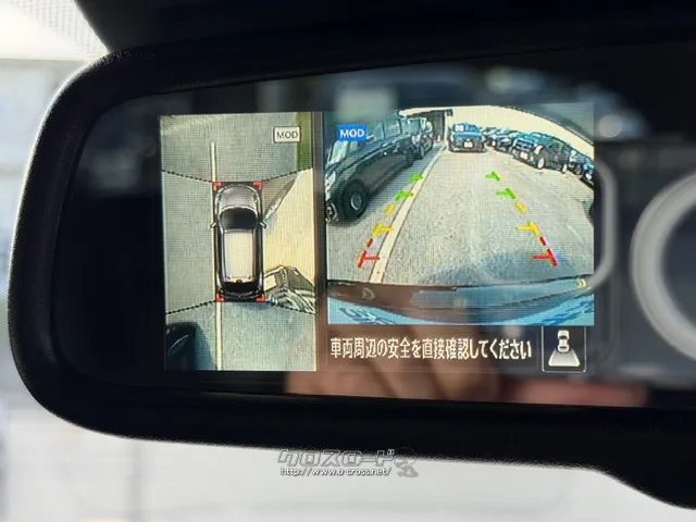 360度カメラ付き 日産 ジューク