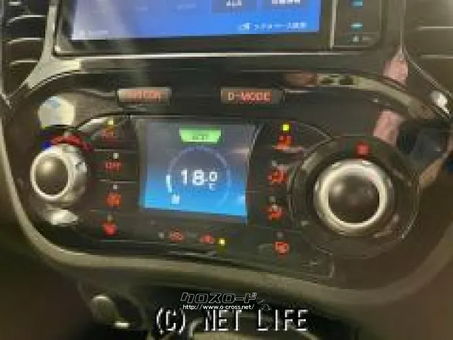 ☆ご覧頂きありがとうございます。ユーポスでは試乗も可能です! 日産 ジューク