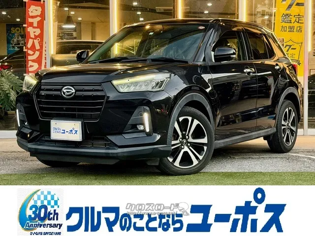 ダイハツ ロッキー ダイハツ ロッキー