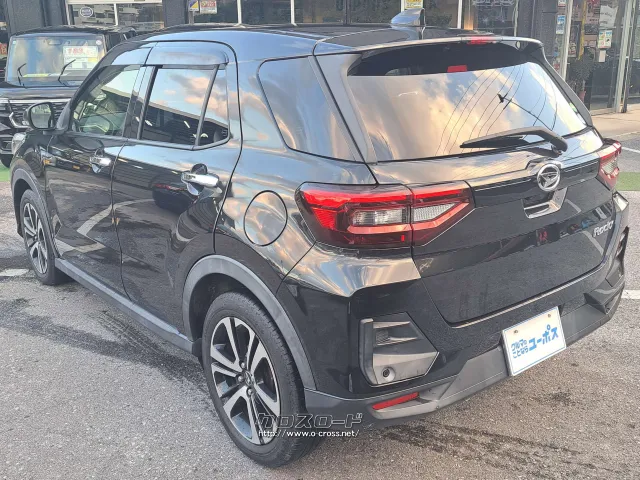 全長×全幅×全高3995×1695×1620mm ダイハツ ロッキー