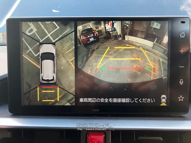 「お問合せはユーポスコザ店まで/098-934-8278お待ちしております」 ダイハツ ロッキー