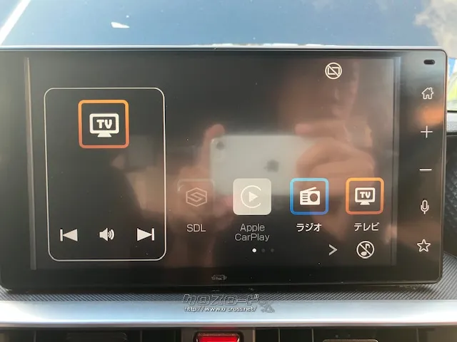 「お問合せはユーポスコザ店まで/098-934-8278お待ちしております」 ダイハツ ロッキー