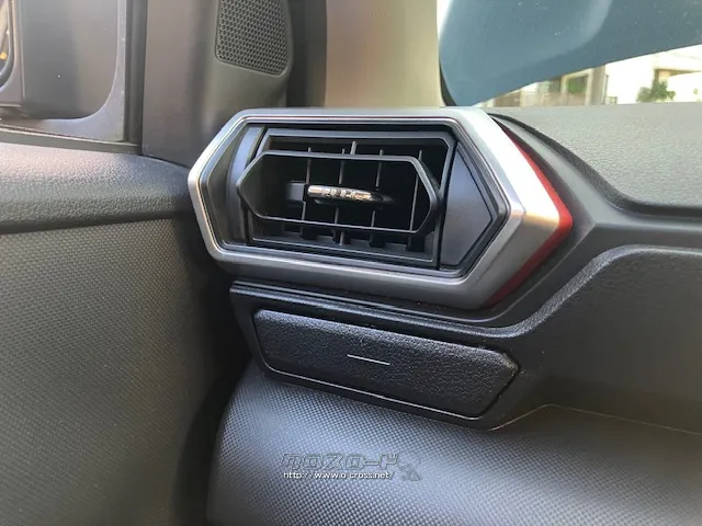 「お問合せはユーポスコザ店まで/098-934-8278お待ちしております」 ダイハツ ロッキー