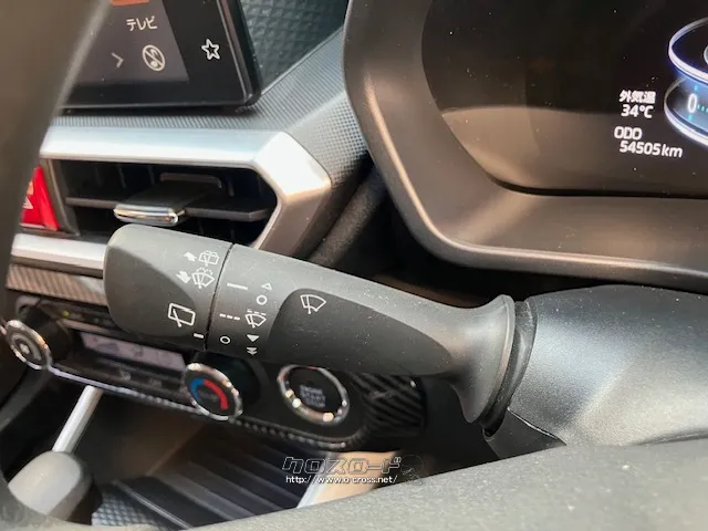 「お問合せはユーポスコザ店まで/098-934-8278お待ちしております」 ダイハツ ロッキー