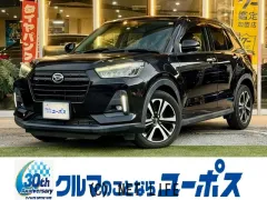 ダイハツ ロッキー
