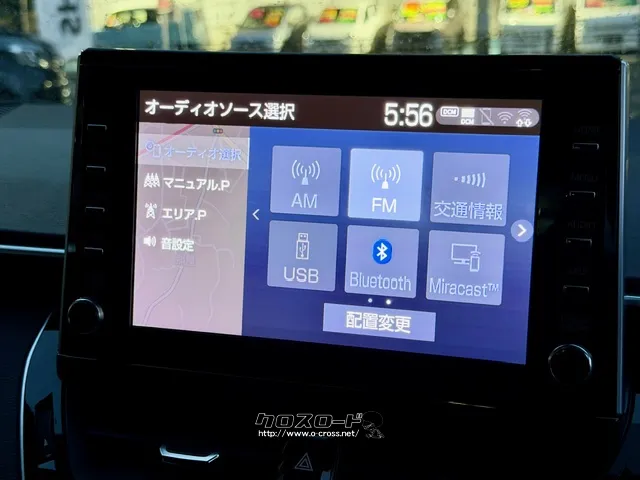 Bluetoothなどのオーディオソースも使えます トヨタ カローラスポーツ