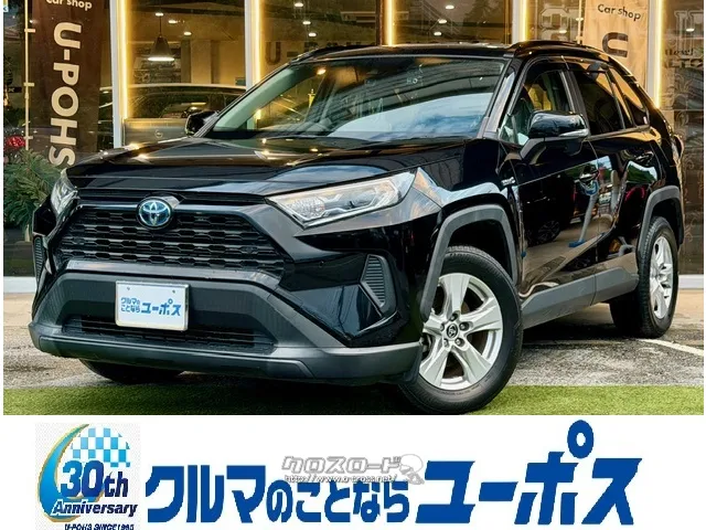 トヨタ RAV4 ハイブリッドX トヨタ RAV4
