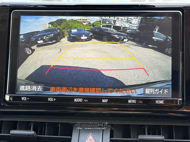 安心のバックモニター トヨタ RAV4