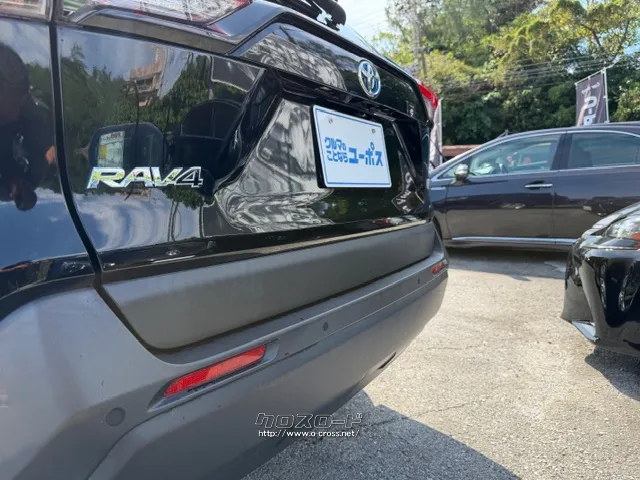 ★口コミ高評価を獲得お問合せはユーポスコザ店まで☆098-934-8277☆彡 トヨタ RAV4
