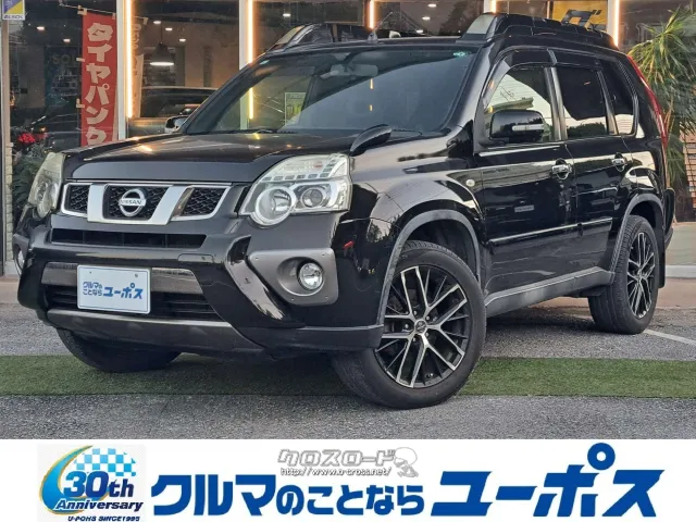 日産 エクストレイル 20Xエクストレイル 20XttブラックストリーマーX 日産 エクストレイル