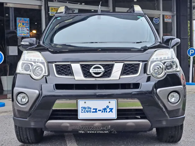 人気のブラック入庫しました 日産 エクストレイル