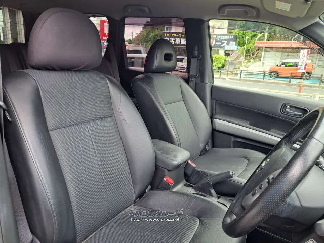 無料でローン審査やってます 日産 エクストレイル