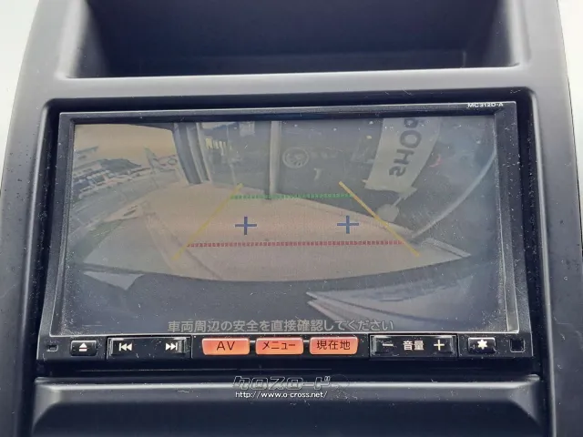 安心のバックモニター付き 日産 エクストレイル