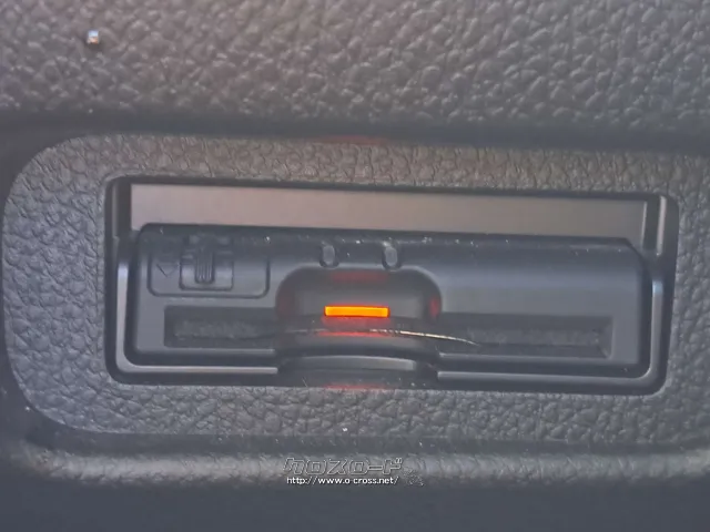 高速道路で大活躍ETC車載器搭載 日産 エクストレイル