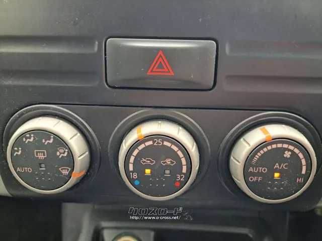 お問合せはユーポスコザ店まで/098-934-8277/お待ちしております 日産 エクストレイル