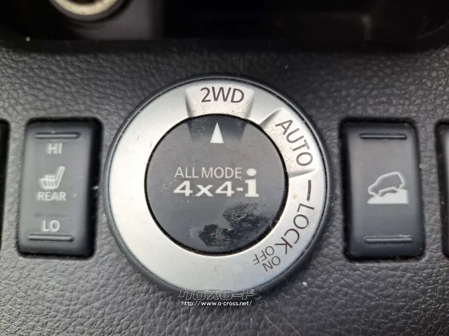 お問合せはユーポスコザ店まで/098-934-8277/お待ちしております 日産 エクストレイル