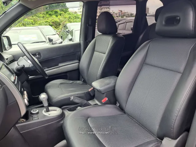 お問合せはユーポスコザ店まで/098-934-8277/お待ちしております 日産 エクストレイル