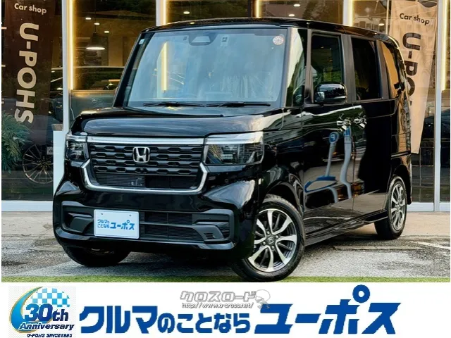 ホンダ NBOXカスタム ホンダ N-BOX