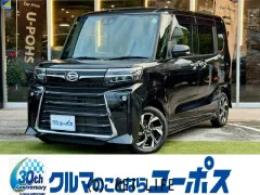 ダイハツ タント