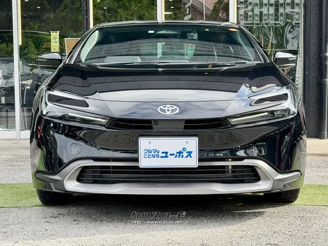 ☆黒い看板が目印のコザ店へお気軽に見に来てください☆ トヨタ プリウス